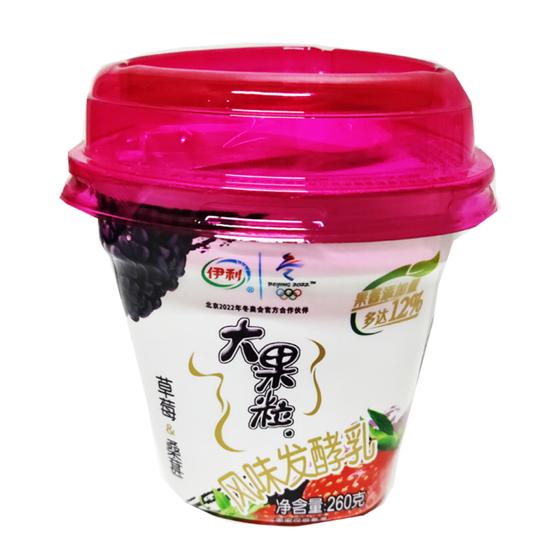 Triangular Dairy Container Thermoforming Mold