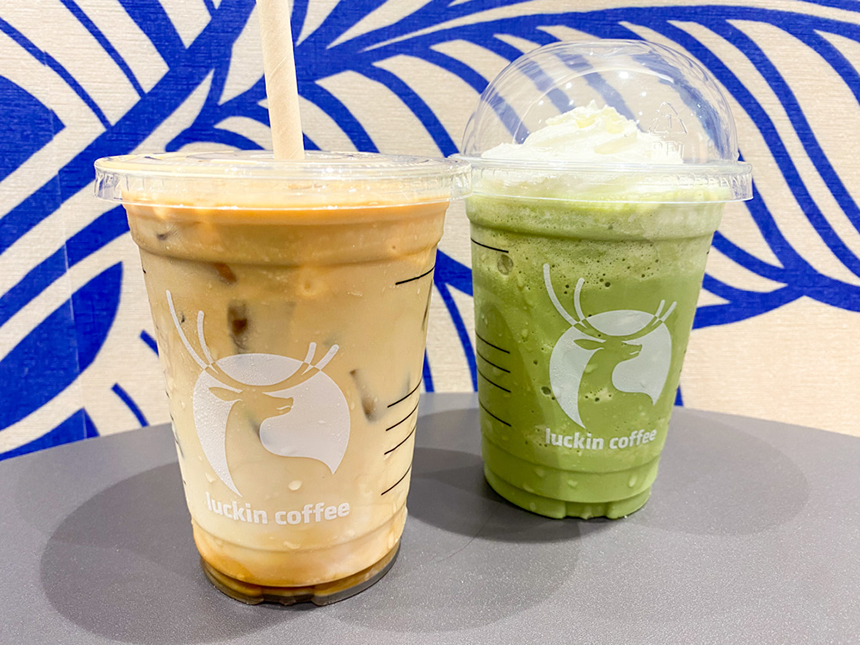 Luckin Coffee Cup and Lip supplier