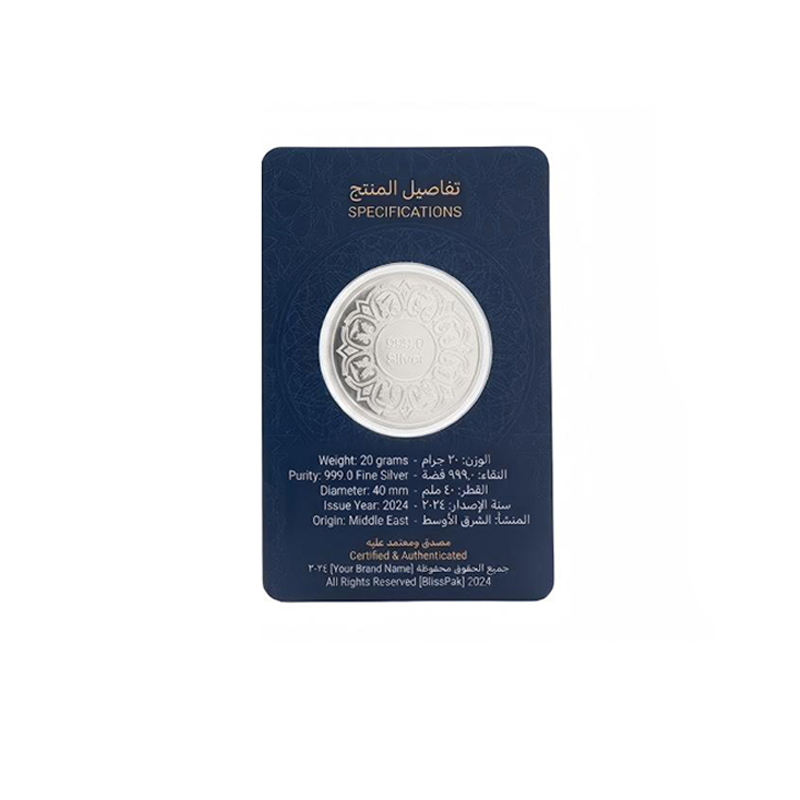 Anti-Counterfeit Silver Coin Blistern 