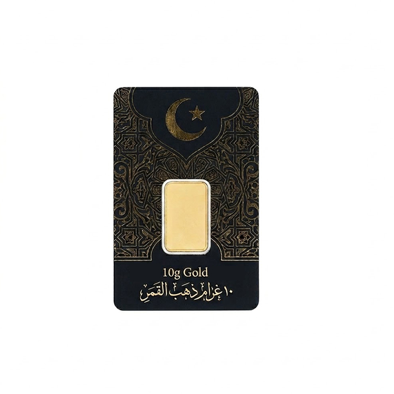 10 Gram Gold Bar Blister Card