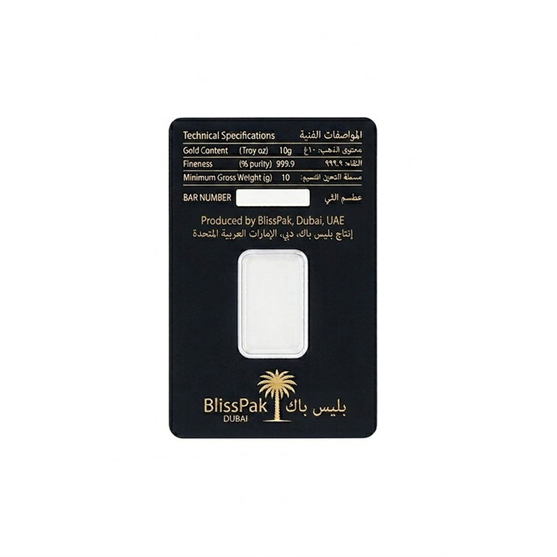 10 Gram Gold Bar Blister Card