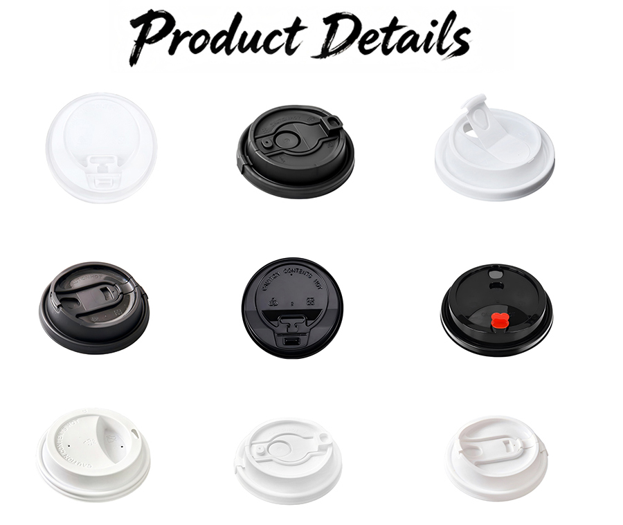 Coffee Cup Lids